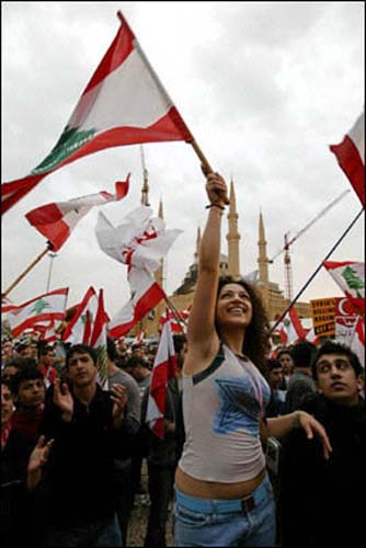 Lebanon Independence 2005